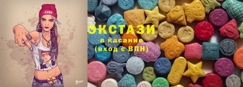 где продают наркотики  omg зеркало  Ecstasy таблы  Волгодонск 